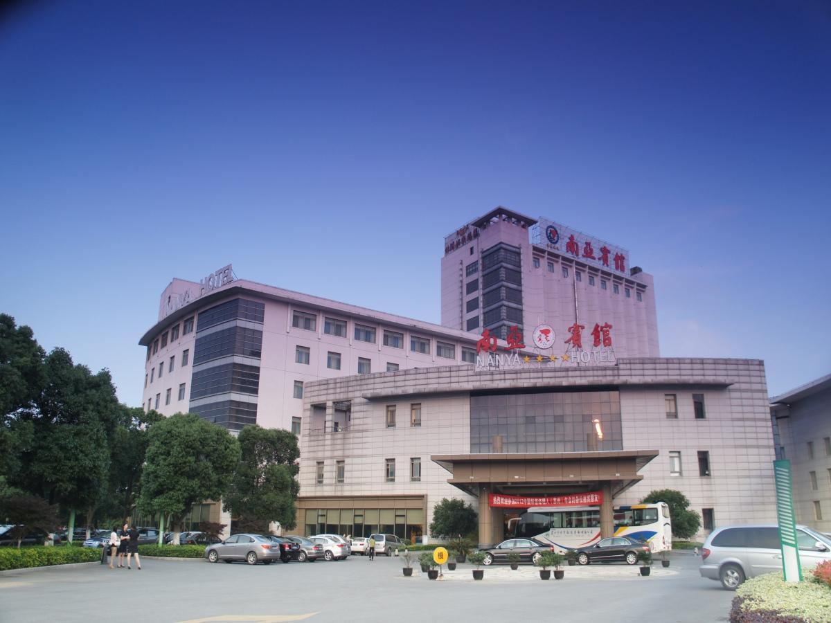 Nanya Hotel Tô Châu Ngoại thất bức ảnh
