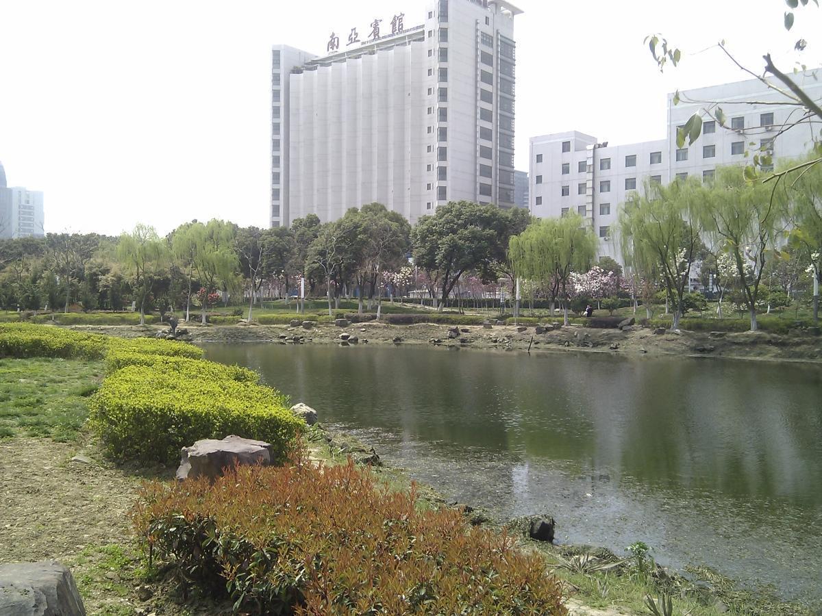 Nanya Hotel Tô Châu Ngoại thất bức ảnh