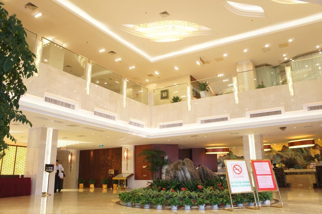 Nanya Hotel Tô Châu Ngoại thất bức ảnh