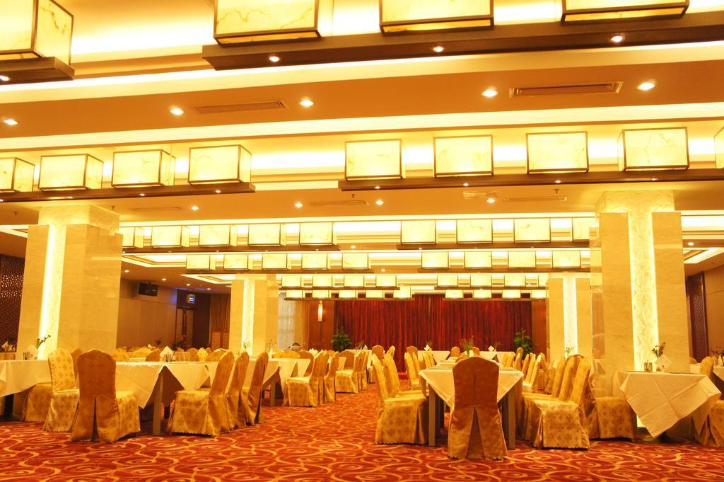 Nanya Hotel Tô Châu Ngoại thất bức ảnh